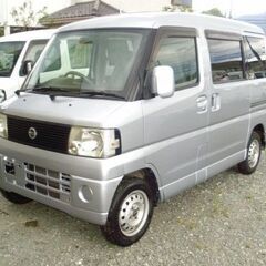 車検2年付き H21年式 U71W クリッパーリオ キーレス 福祉車両スロープ・車椅子固定器具付き ニールダウン式 トランポにも!! 貨物登録可!! ※リサイクル預託金・名変代込み　自走有料納車は相談にて!! 　※対応の早い方値引き可の画像