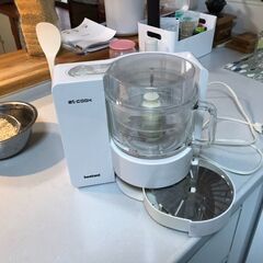 IWATANI フードプロセッサーの画像