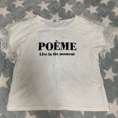 レディース服4枚の画像