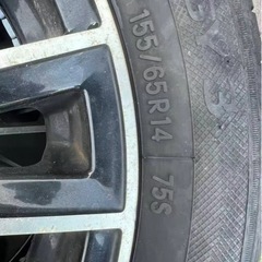 ノーマルタイヤアルミホイール付の画像