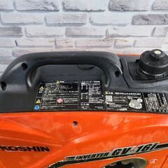 即使用OK★KOSHIN GV-16i★整備済み＆送料無料特価！(A03)の画像