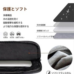 新品スヌーピー ノートPCケース ブラックの画像