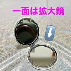 手鏡、コンパクトミラーの画像