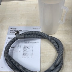 VIBMI 食器洗い乾燥機 D4P-W コンパクト 卓上型 小型 工事不要 1-3人用 の画像