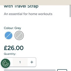 ヨガマットMyprotein Yoga Recovery Matの画像