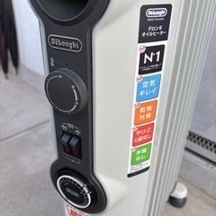 デロンギオイルヒーター ホワイト+ミディアムグレー HJ0812 の画像