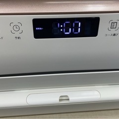 ジャンク無料で差し上げます。VIBMI 食器洗い乾燥機 D4P-W コンパクト 卓上型 小型 工事不要 1-3人用 の画像