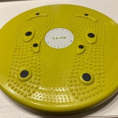 La-VIE(ラヴィ) ツイスターダイエットKUBIRE ツイストボード 回転盤の画像