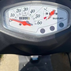 美品スズキ原付ADDRESS V50の画像