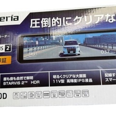 カロッツェリア　VREC-MS700D