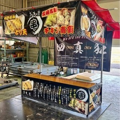 自社工場での溶接見習い／溶接経験者 募集！の画像