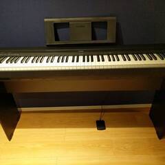 YAMAHA P-45 電子ピアノDigital Piano & L-85 スタンド Stand & 椅子 Benchの画像