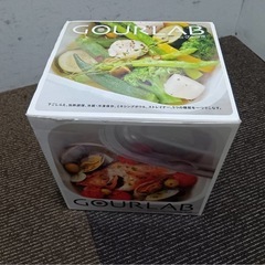 未使用 GOURLAB　グルラボ マルチセット マルチクッキングカプセル GLB-MSの画像