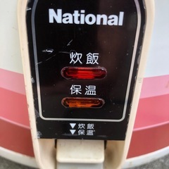 炊飯器の画像