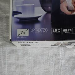 デジタルフォトの画像