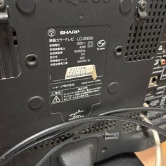 SHARP AQUOS 2011年製　液晶テレビ LC-20E9020インチの画像
