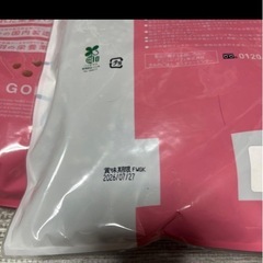 新品未開封】みんなのごはん(500g×2)&わんプレートごはん (900g)の画像