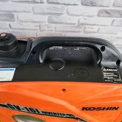 即使用OK★KOSHIN GV-16i★整備済み＆送料無料特価！(A02)の画像