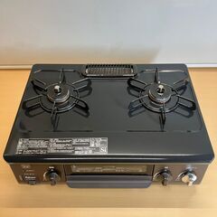 パロマ プロパンガス用 ガステーブル IC-S37BM-2L（2023年製）の画像