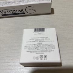 コスメセット💄の画像