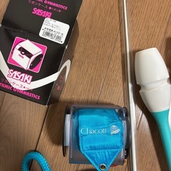 新体操セット【Used】の画像