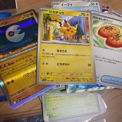 ☆別サイトでも出品中　売れ次第削除　ポケモンカード大量、その他サプライまとめ売りの画像