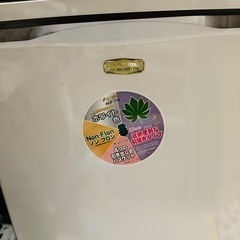 冷凍庫の画像