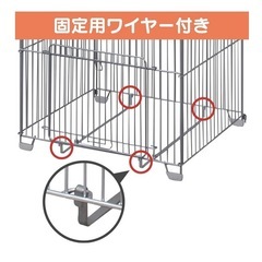 【中古】ストーブガード アイリスオーヤマの画像