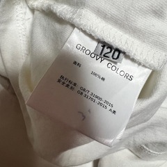 韓国子供服　セレクトショップ　ロンT 120㎝の画像