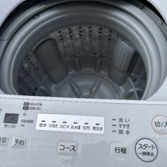 🟧洗濯機番号52 TOSHIBA 2020年製 4.5kg 大阪府内全域配達無料 設置動作確認込み 保管場所での引取は値引きしますの画像