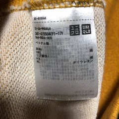 美品★UNIQLOパーカーLサイズの画像