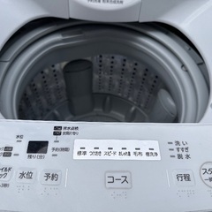 🟧洗濯機番号53 TOSHIBA 2020年製 4.5kg 大阪府内全域配達無料 設置動作確認込み 保管場所での引取は値引きしますの画像
