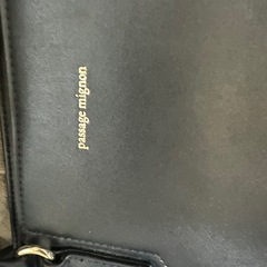 パサージュミニョン ショルダー付きの画像