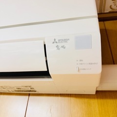お相手決まりました/
エアコンの画像