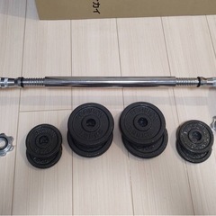 バーベル家庭用の画像