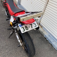 xr250MD30規制前の画像