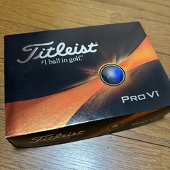 Titleist Pro V1 ゴルフボール 1ダース　計12球　①の画像