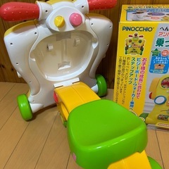 アンパンマン　へんしんウォーカー&シロホンの画像