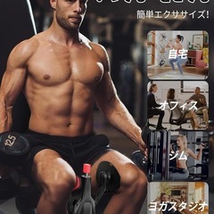 骨盤底筋 内転筋トレーニング器具 太もも 筋トレ 骨盤ていきんトレーニング 張力の画像