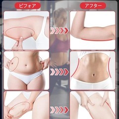 骨盤底筋 内転筋トレーニング器具 太もも 筋トレ 骨盤ていきんトレーニング 張力の画像