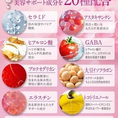 【50倍濃縮プラセンタ10,000mg 贅沢配合】ピュアビタプラセンタの画像