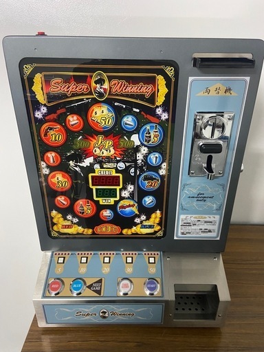 新品　スーパーウイニング　ジャックポット　卓上ゲーム　両替機