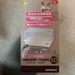 ゲージの画像