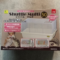 ゲージの画像
