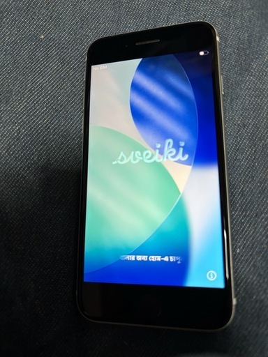 iPhoneSE第二世代128GB ホワイト