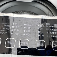 🟧洗濯機番号60 アイリスオーヤマ 2020年製 6kg 大阪市内配達無料 設置動作確認込み 保管場所での引取は値引きしますの画像