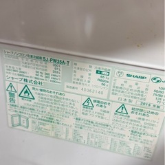 冷蔵庫ジャンク　倉庫に最適🤩の画像