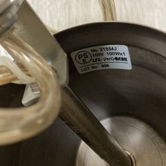 フランフラン　照明器具の画像