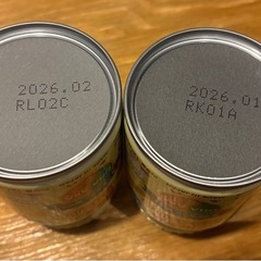 明治 ほほえみ らくらくミルク 缶の画像