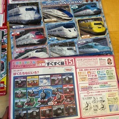 乗り物系パズル　7点セットの画像